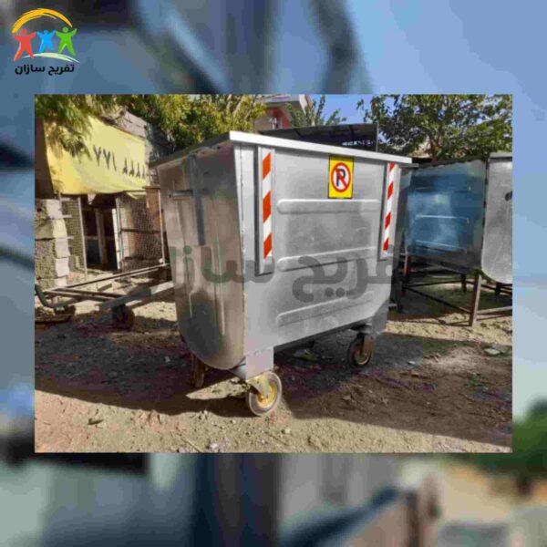 مخزن زباله گالوانیزه ۶۶۰ لیتری