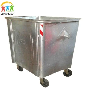 سطل زباله 1100 لیتری گالوانیزه