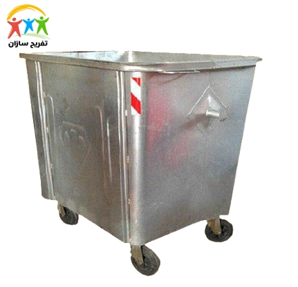 سطل زباله 1100 لیتری گالوانیزه