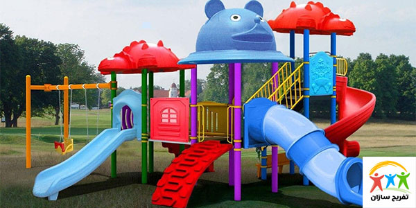 معرفی تجهیزات خانه بازی و اسم وسایل پارک بازی کودکان