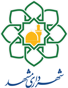 1200px Mashhad government logo.svg