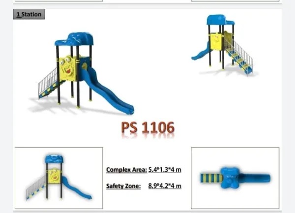 سرسره پارکی کد ps1106