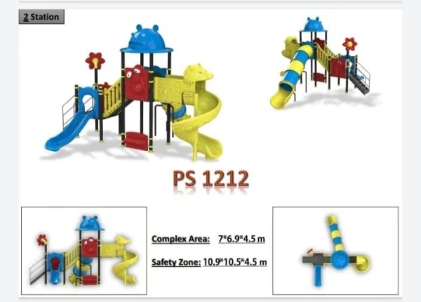 سرسره پارکی کد ps1212