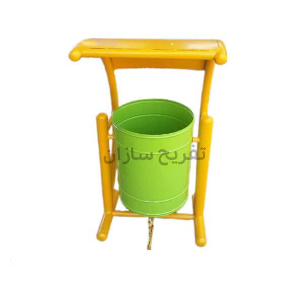 park-trash-can-code-ts-1410