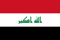 Flag of Iraq.svg 3