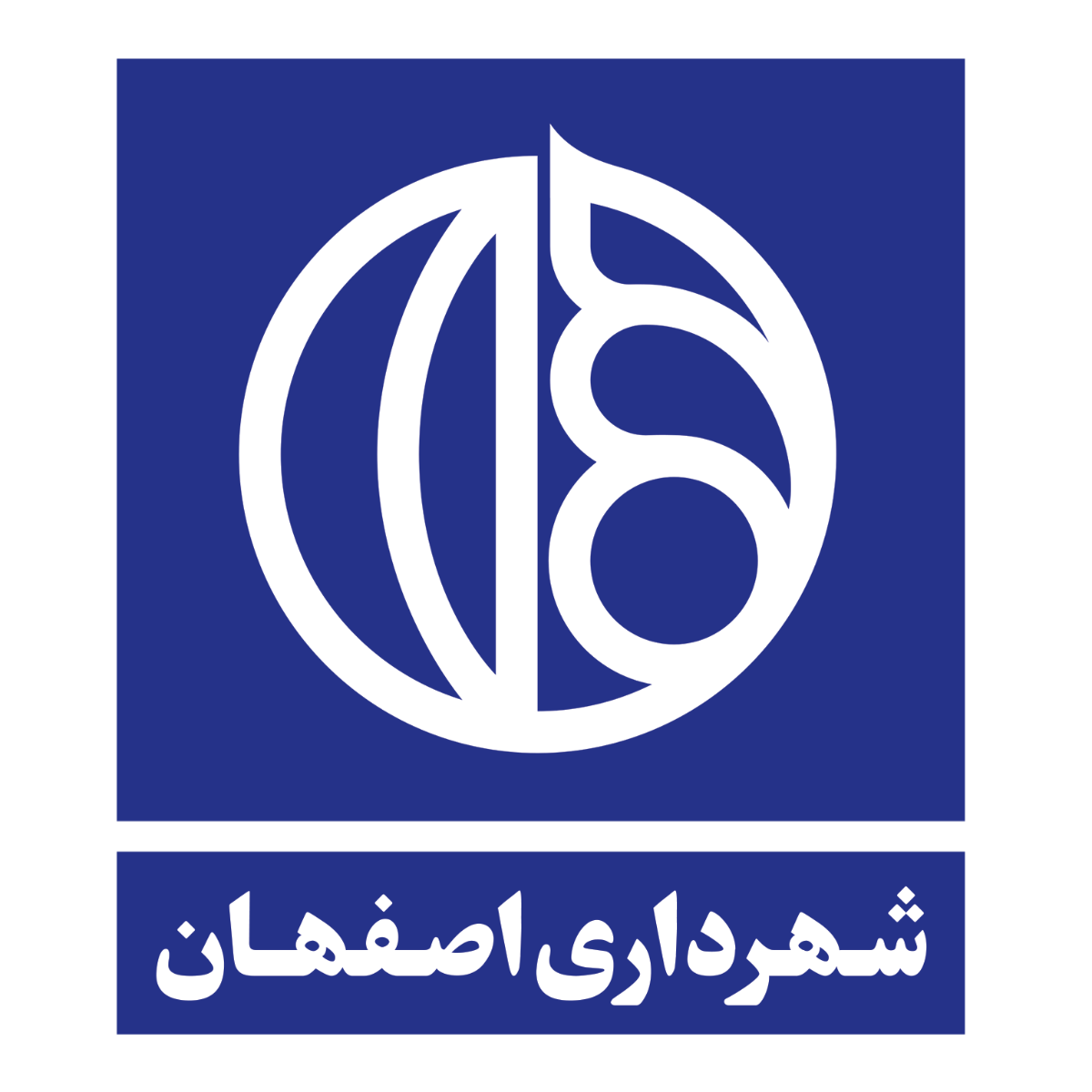 Isfahan government logo.svg 3