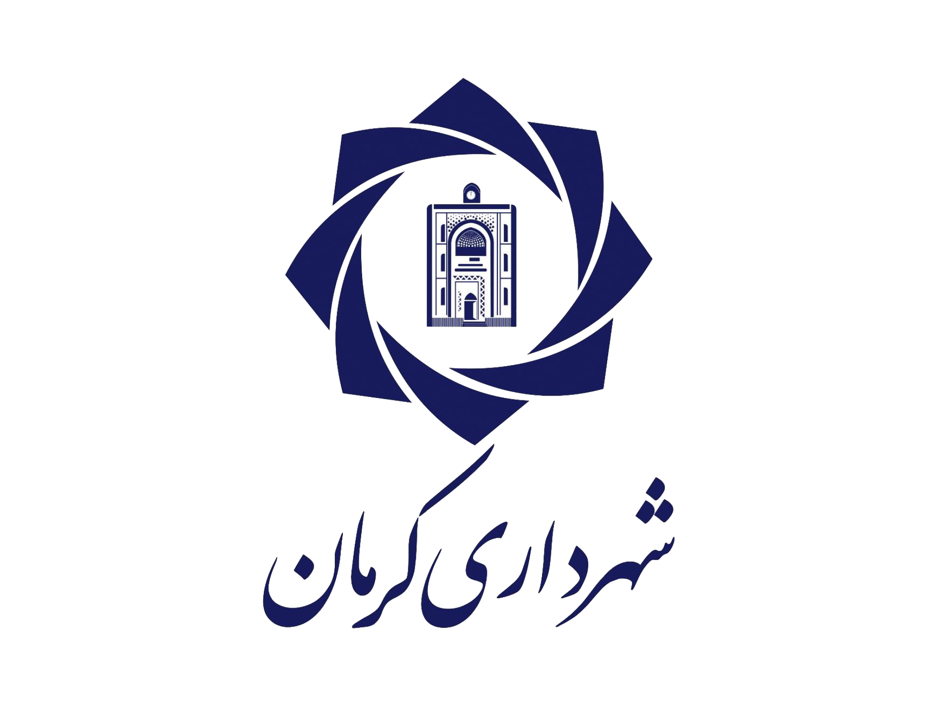 Official seal of Kerman 3