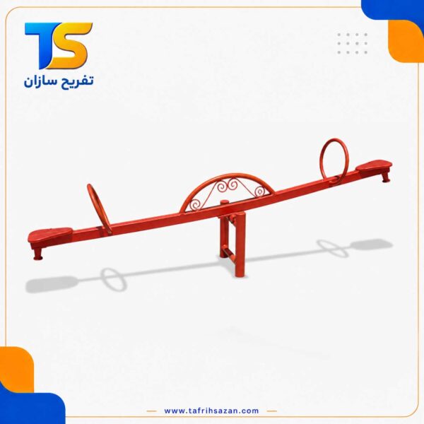 الاکلنگ TS-4026