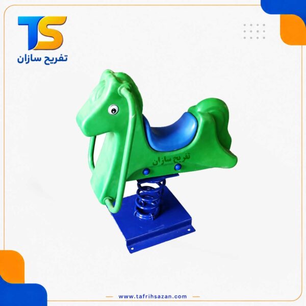 الاکلنگ TS-4032