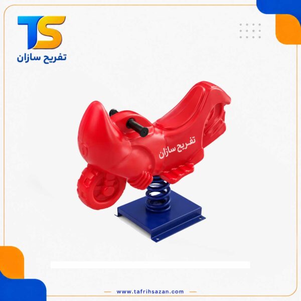 الاکلنگ TS-4033