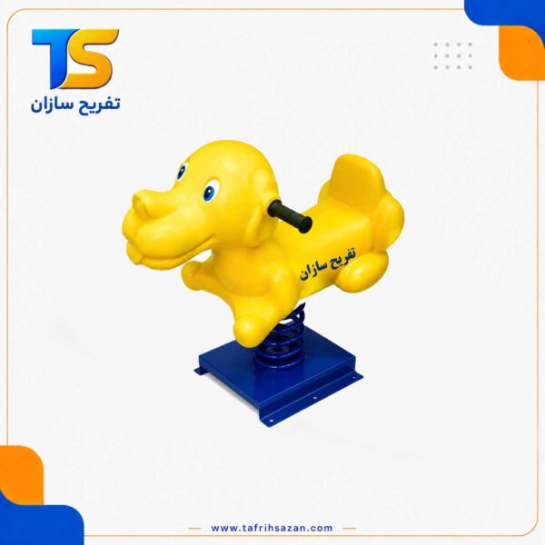 الاکلنگ TS-4034
