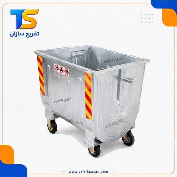 سطل گالوانیزه TS-4037