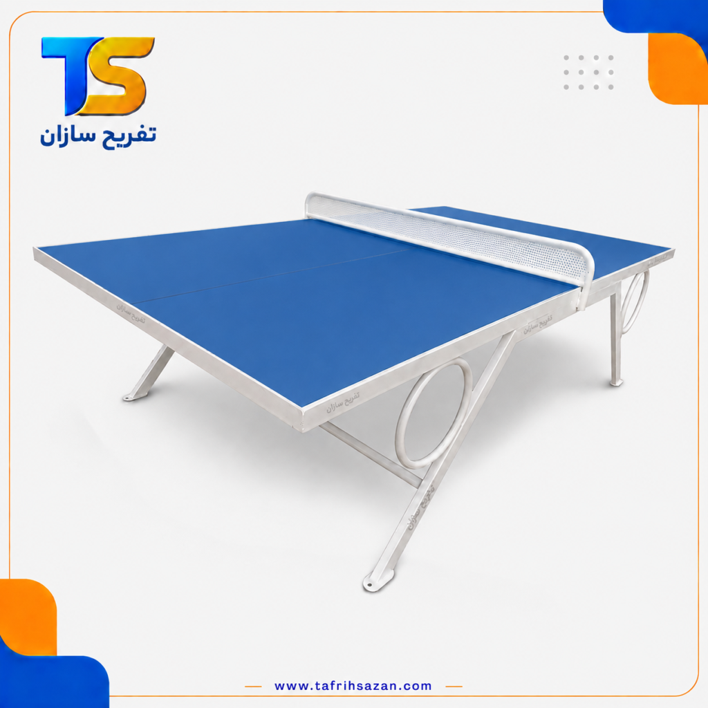 میز پینگ پنگ پارکی فلزی با صفحه آبی