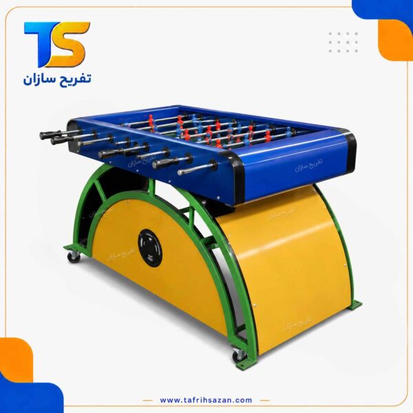 میز فوتبال دستی قوسی زرد