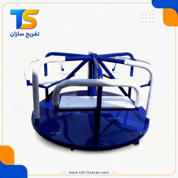 چرخ و فلک کوچک پارکی
