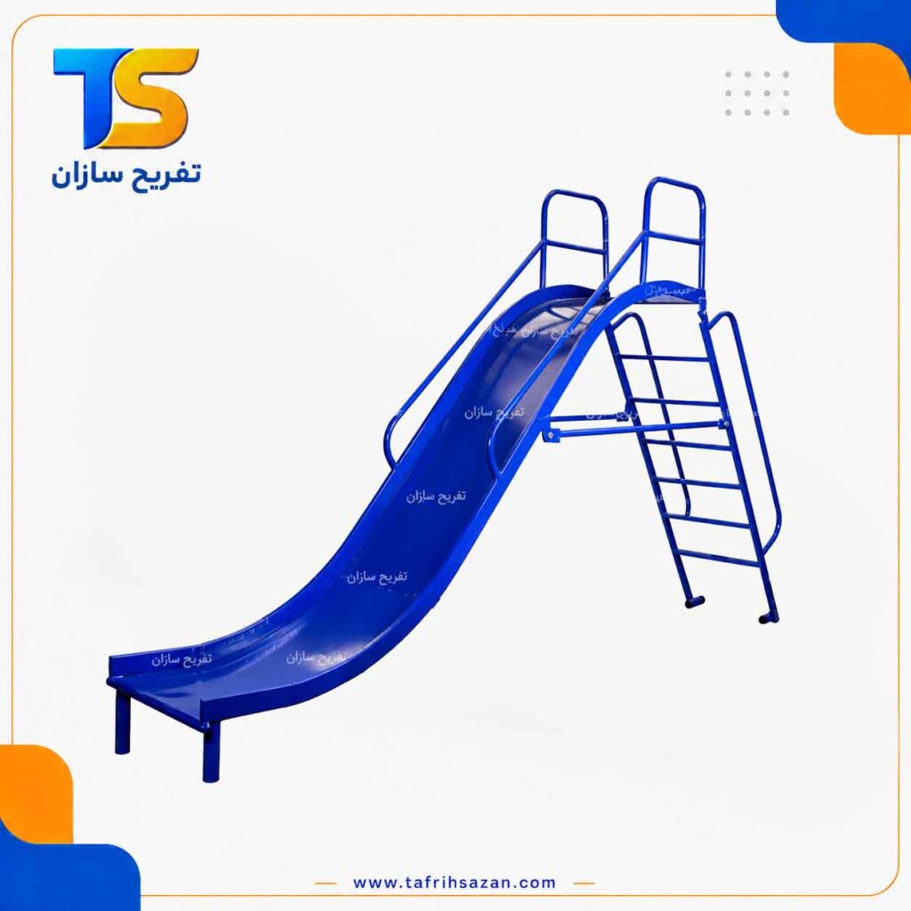 سرسره فلزی ابی