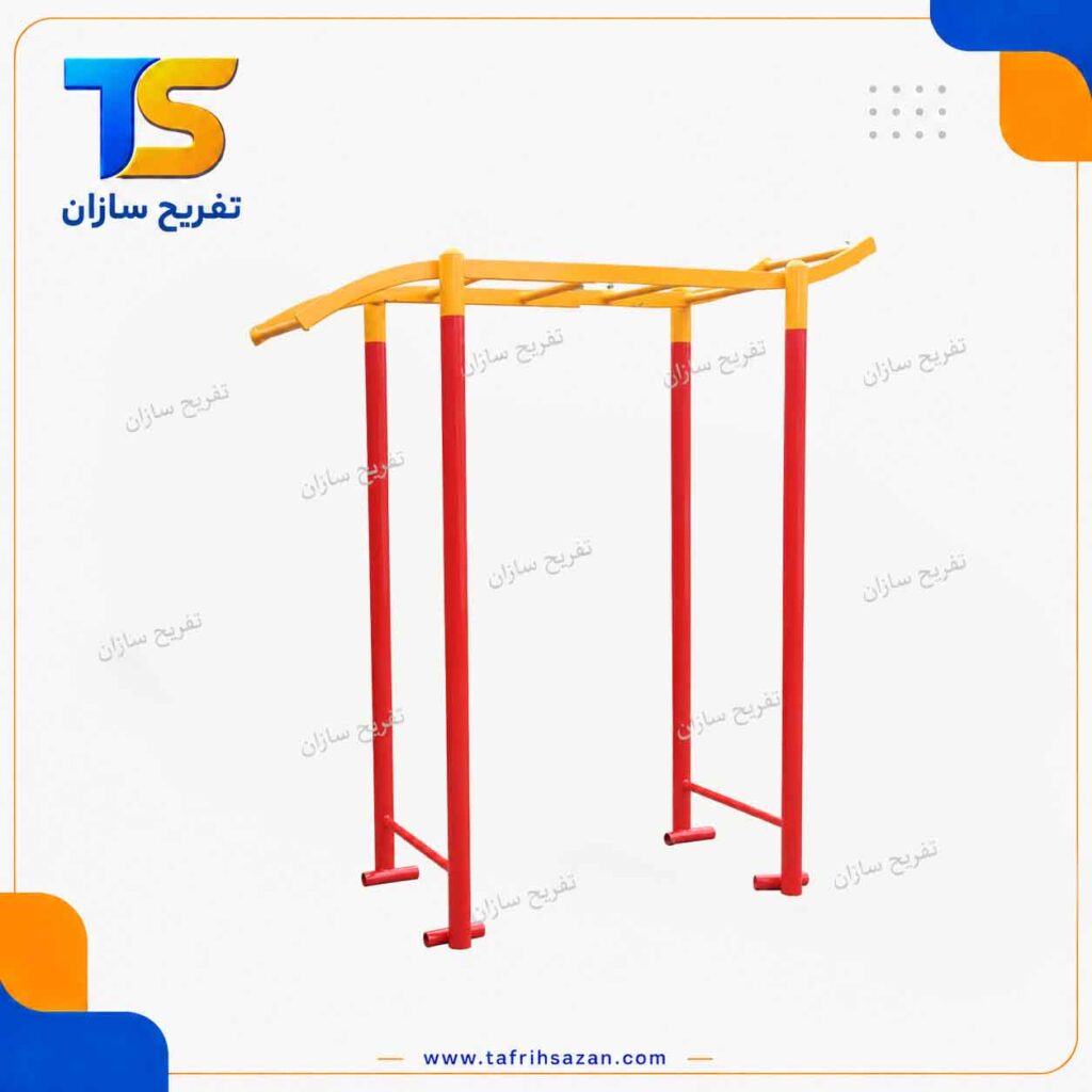 بارفیکس پارکی