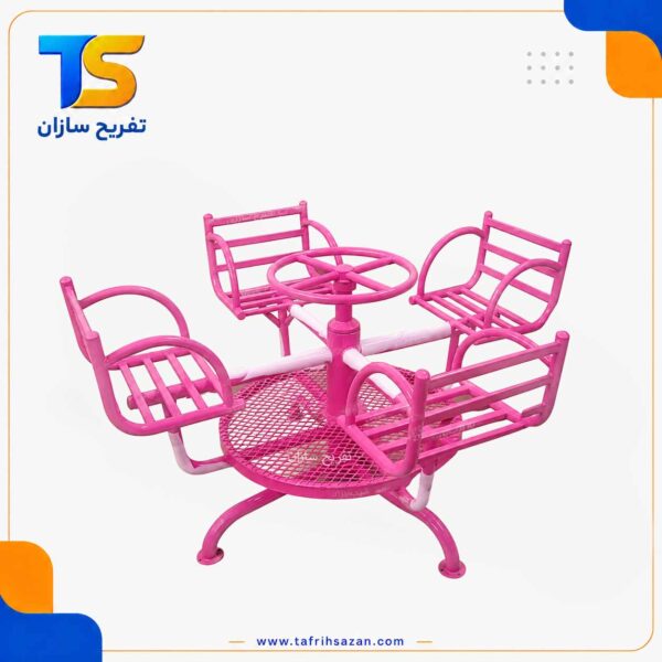 چرخ و فلک گردان چهار صندلی TS-4104 - تصویر 4