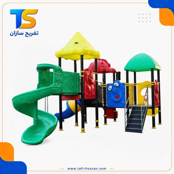 مجموعه سرسره
