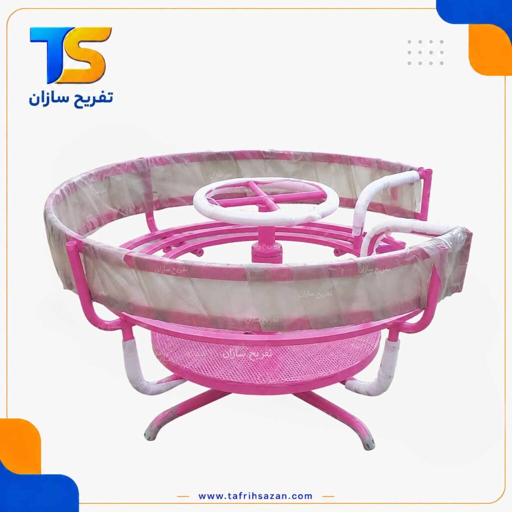 چرخ و فلک زمینی پارکی
