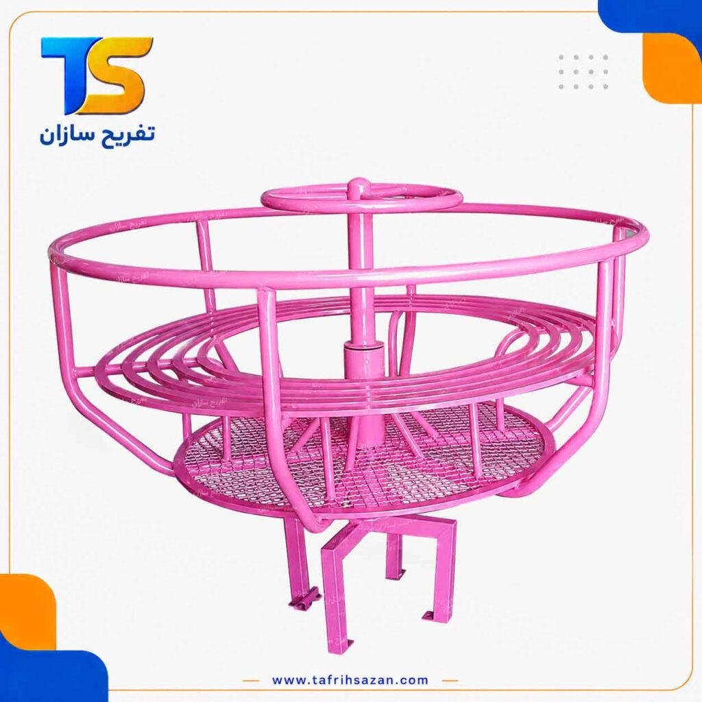 چرخ و فلک کوچک پارکی