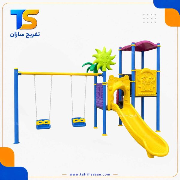 مجموعه بازی تاب و سرسره