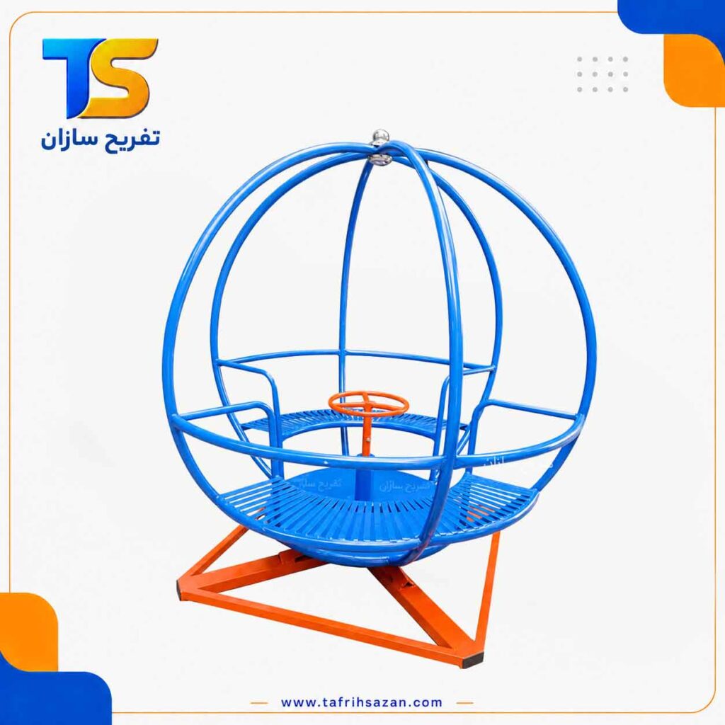 چرخ و فلک کروی