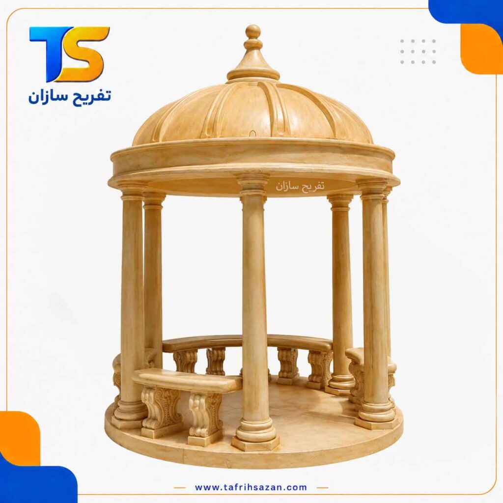 الاچیق مخروطی ویلایی