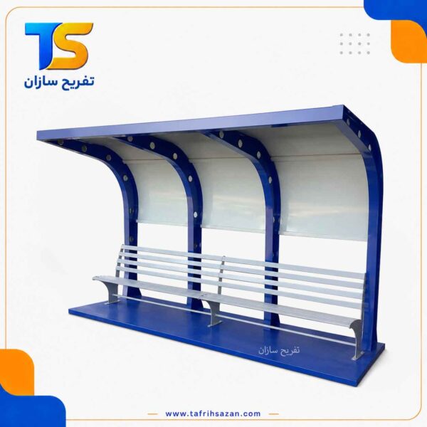 ایستگاه اتوبوس قوسی
