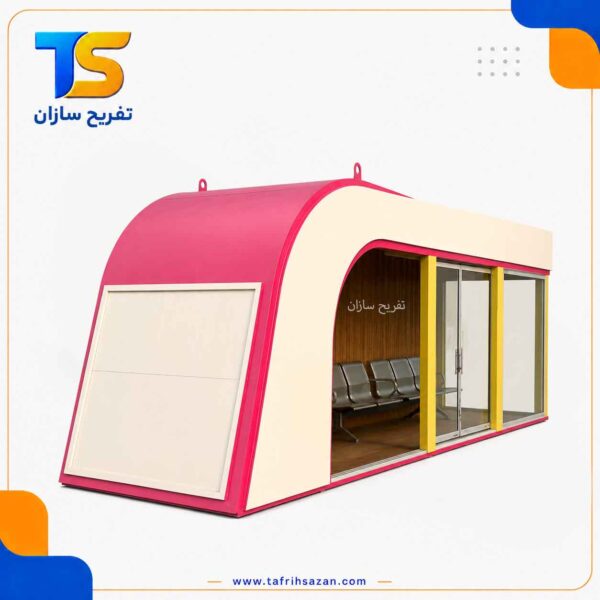 ایستگاه اتوبوس نیمه سرپوشیده