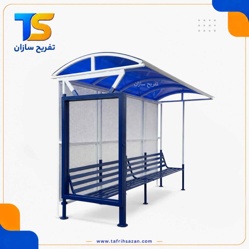 ایستگاه اتوبوس سقف ددار