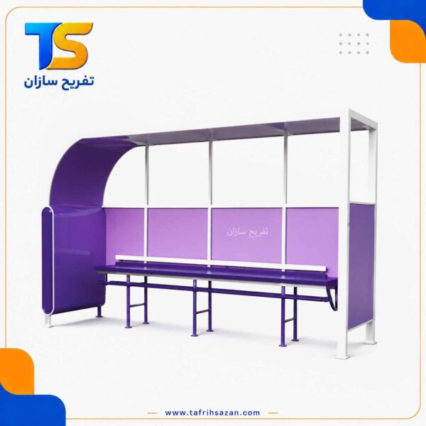 ایستگاه اتوبوس بنفش
