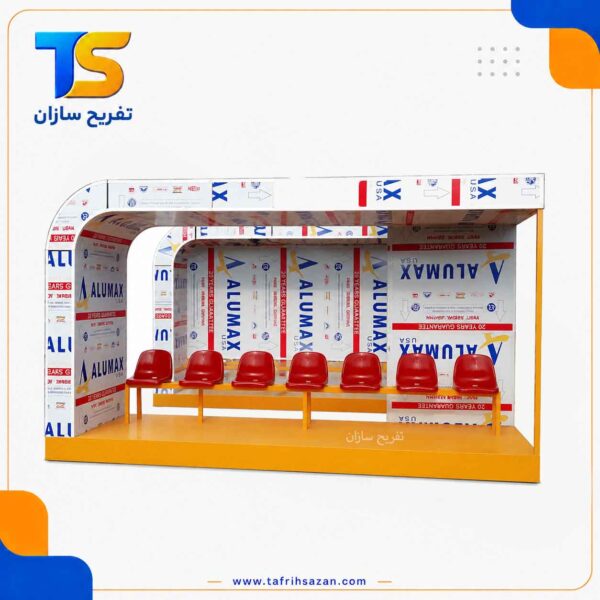 ایستگاه اتوبوس سرپوشیده