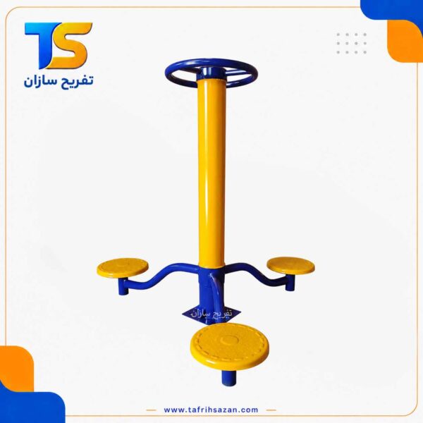 دستگاه مسگری پارکی
