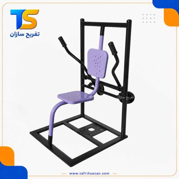 صندلی ورزشی پارکی