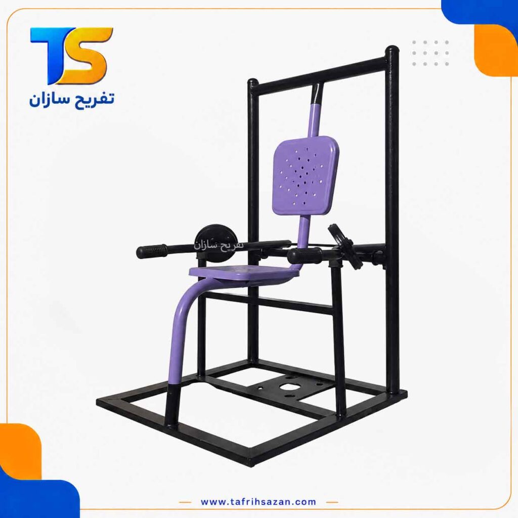 دستکاه قایقی پارکی