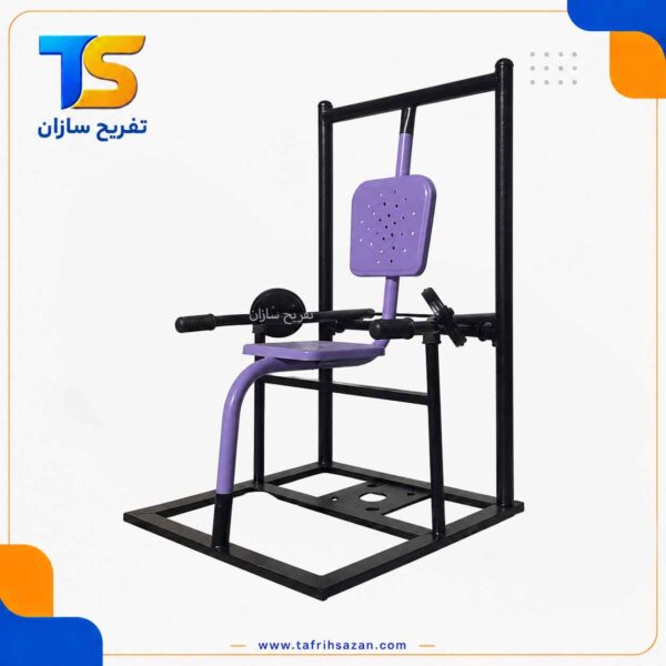 دستکاه قایقی پارکی