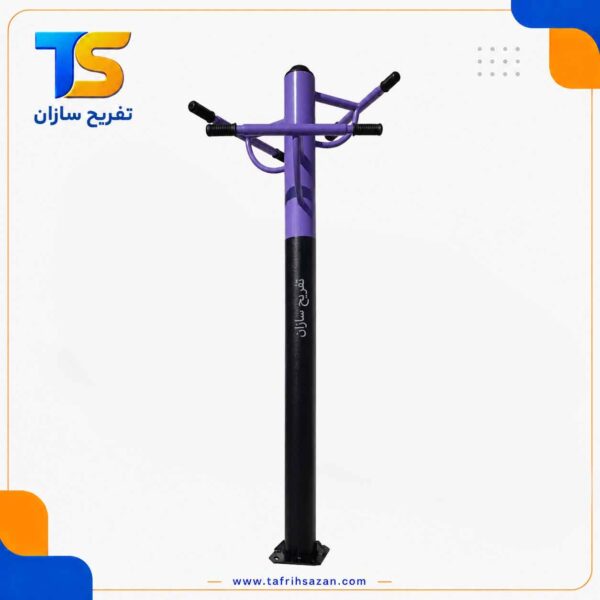 بارفیکس پارکی
