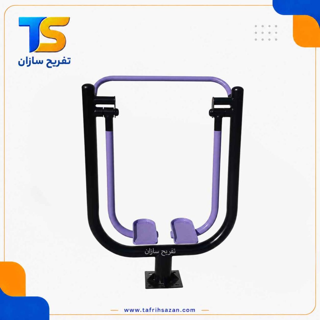 گام زن پارکی