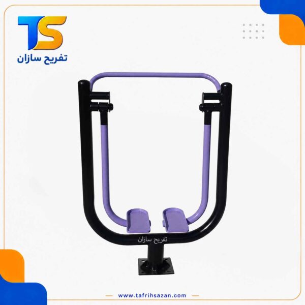 گام زن پارکی