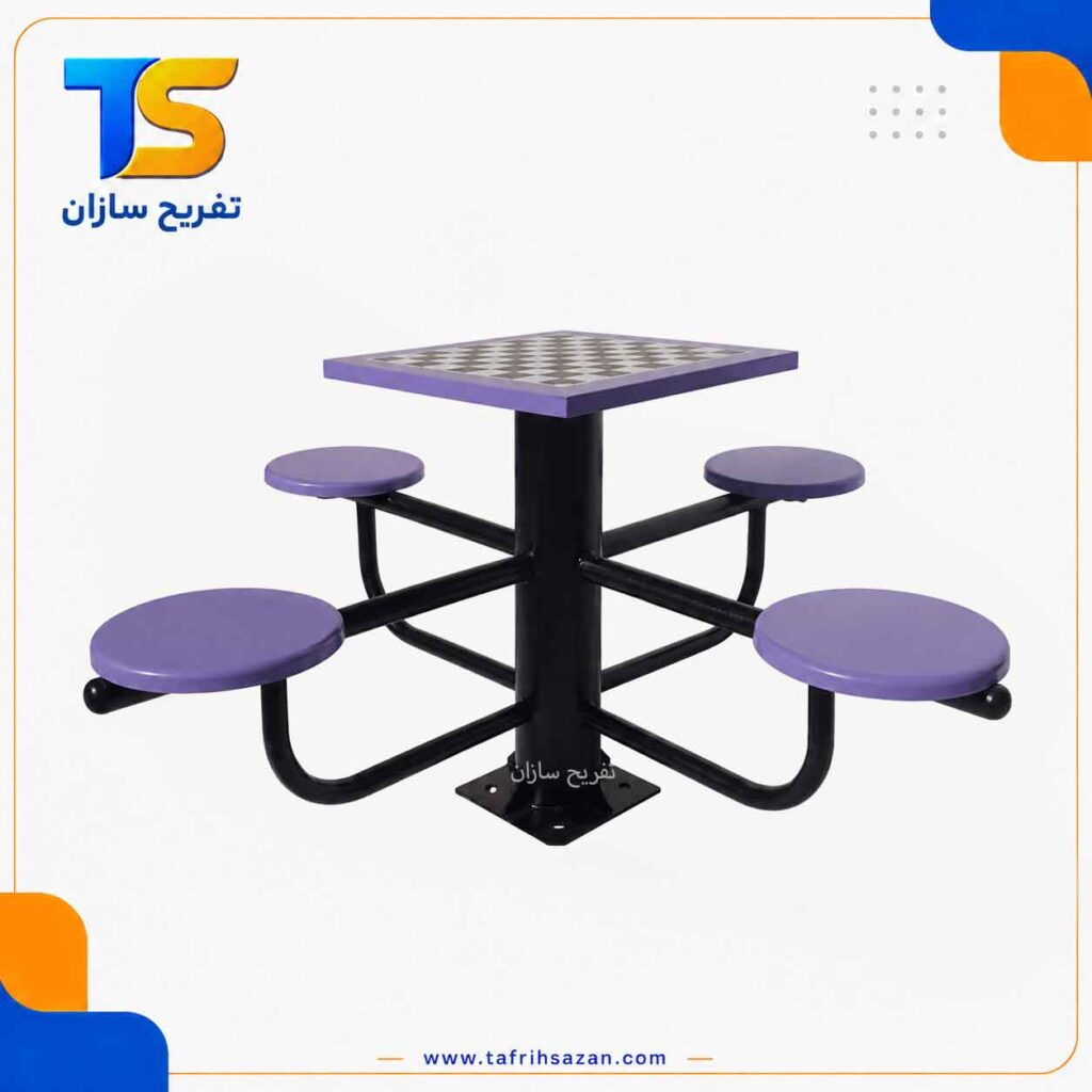 شطرنج پارکی 4 نفره