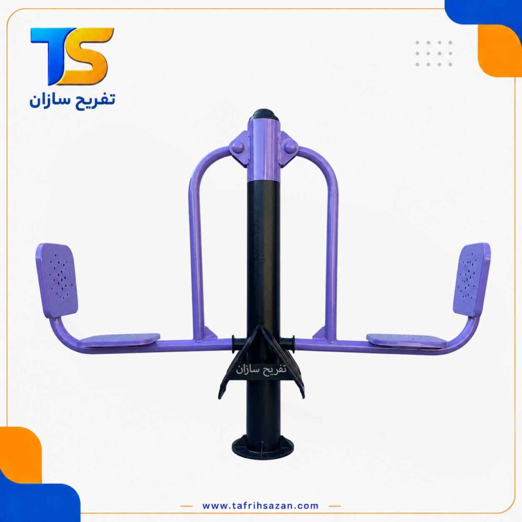 دستگاه ورزش پا