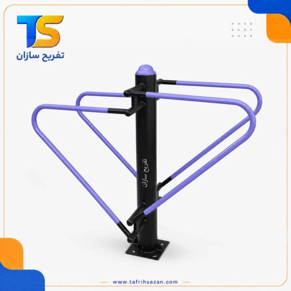 پارالل پارکی بنفش