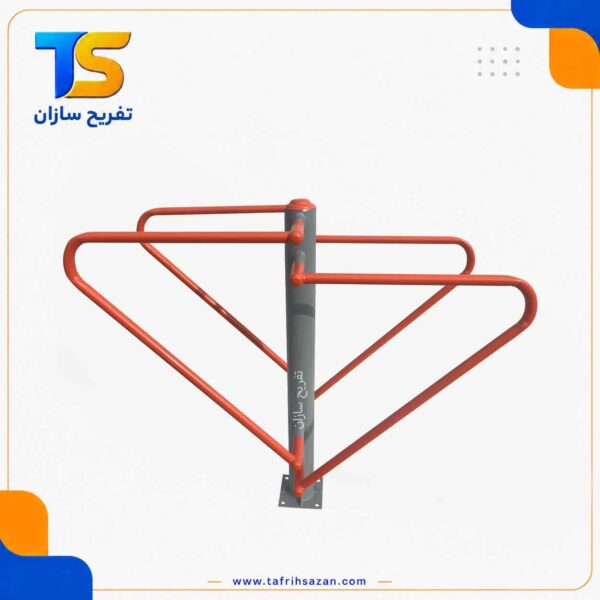 پارالل نارنجی