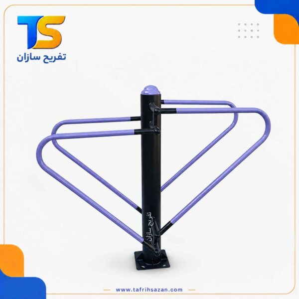 پارالل بنفش