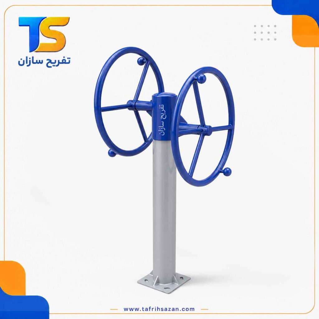 دستگاه چرخش دست