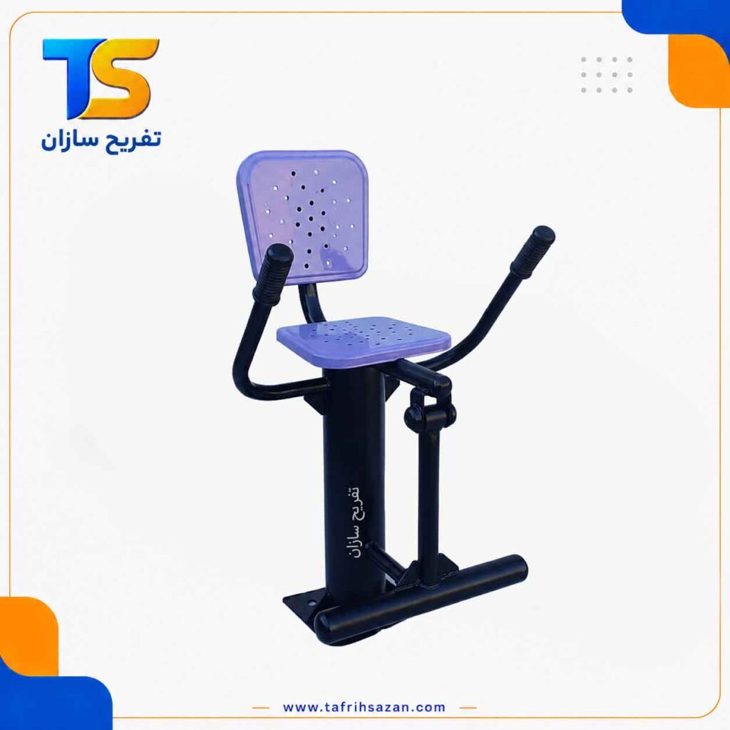 دستگاه جلو پا