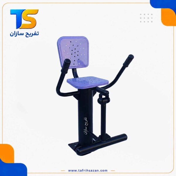 دستگاه جلو پا