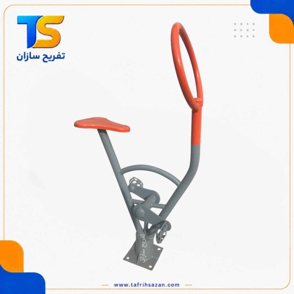 دوچرخه ثابت پارکی