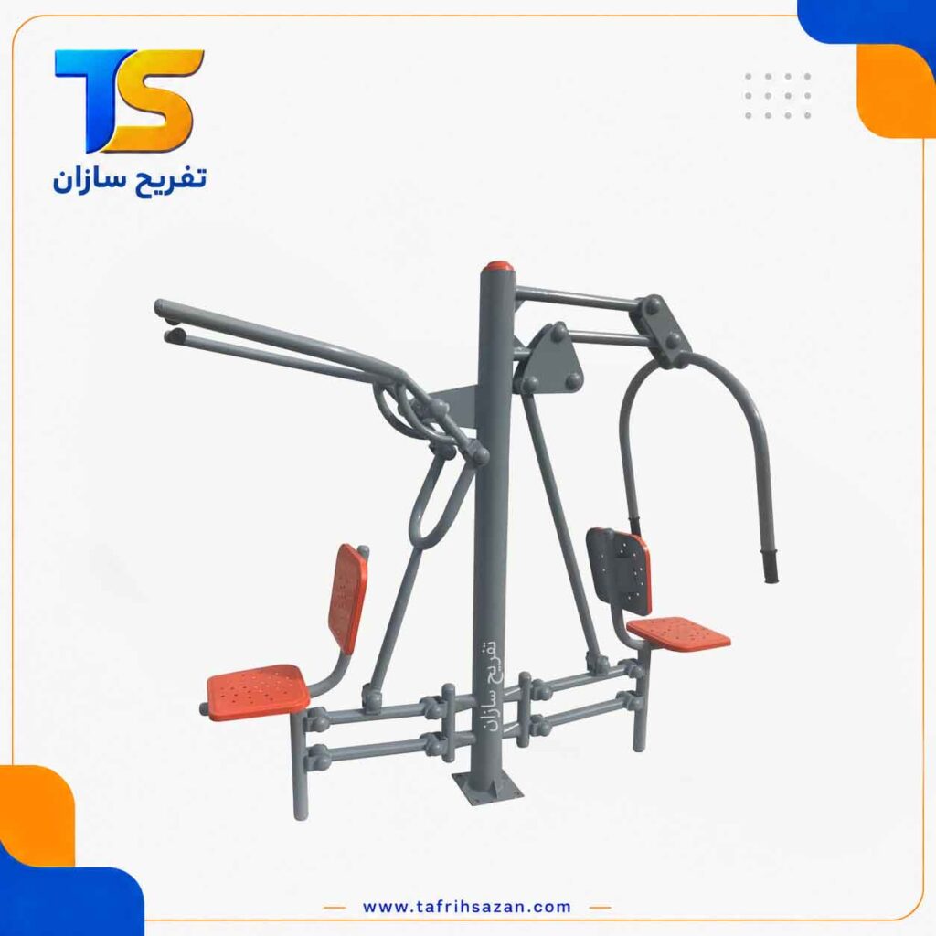 دستگاه بدنسازی دو نفره